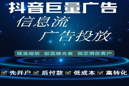 案例分析：SEM账户如何提升转化率